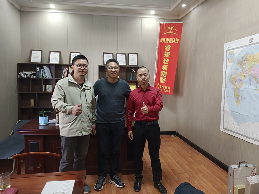 徐總率隊(duì)考察，睿婕工廠成為沙特輕鋼別墅項(xiàng)目首選供應(yīng)商!