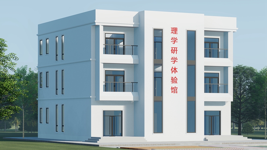恭喜睿婕萍鄉(xiāng)輕鋼研學(xué)樓正式開(kāi)工建設(shè)！
