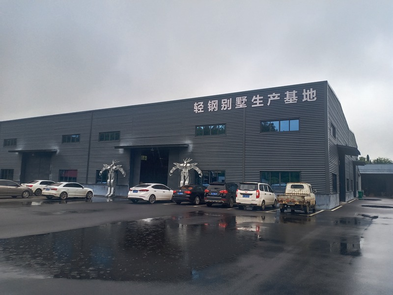 合肥有做輕鋼別墅的嗎？合肥輕鋼別墅廠家推薦